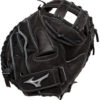 34.5 Inch Mizuno Samurai GXS31TG Fastpitch Softball Catcher's Mitt